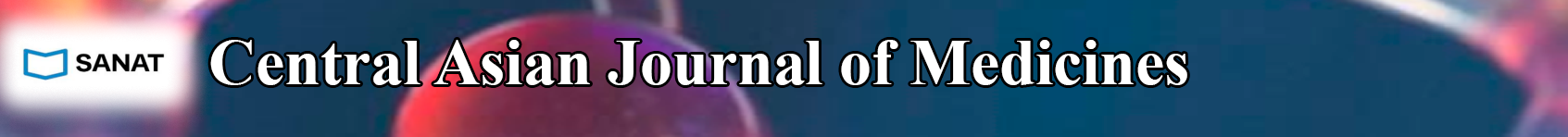 Central Asian Journal of Medicines